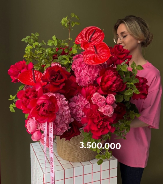 Red Symphony Box – Bản Giao Hưởng Hồng Đỏ