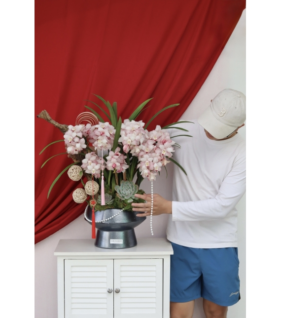 Địa Lan Phú Quý Xuân