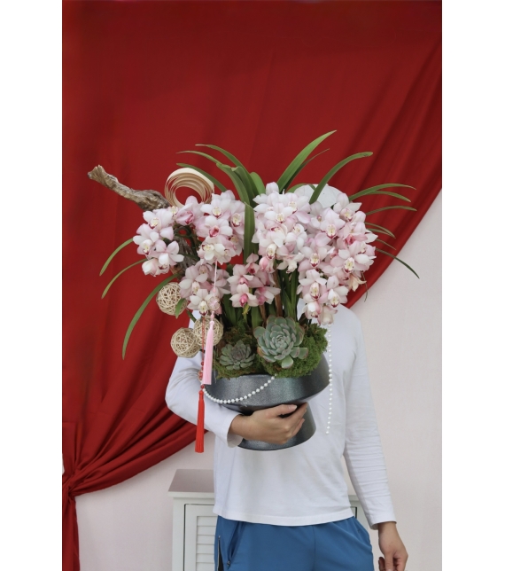 Địa Lan Phú Quý Xuân